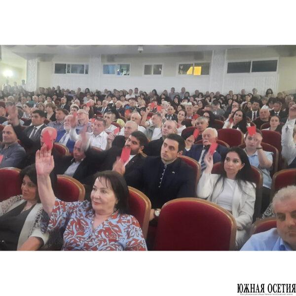 Голоса поддержки: мы за стабильное будущее