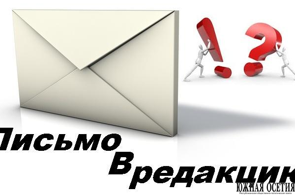 Мой первый год в ЮОГУ