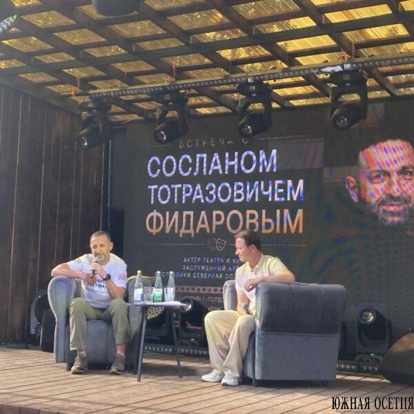 «В этой жизни самое главное – любовь»