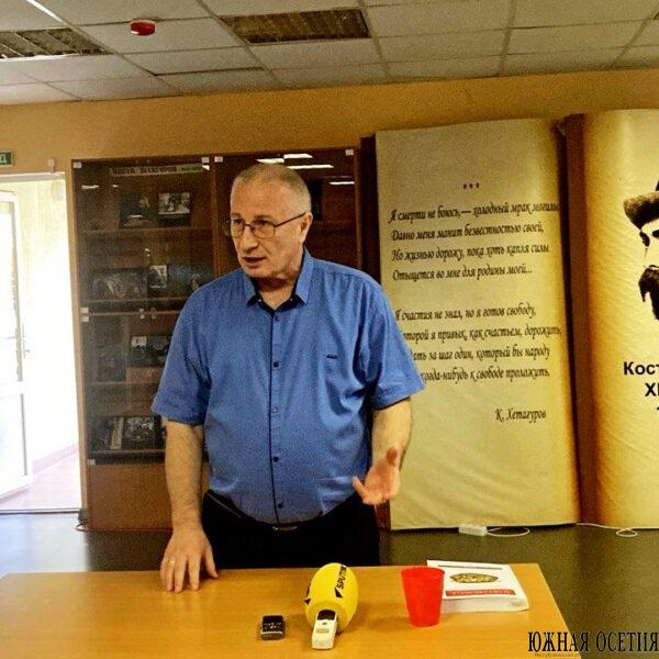 Продолжился цикл лекций профессора Юрия Дзиццойты