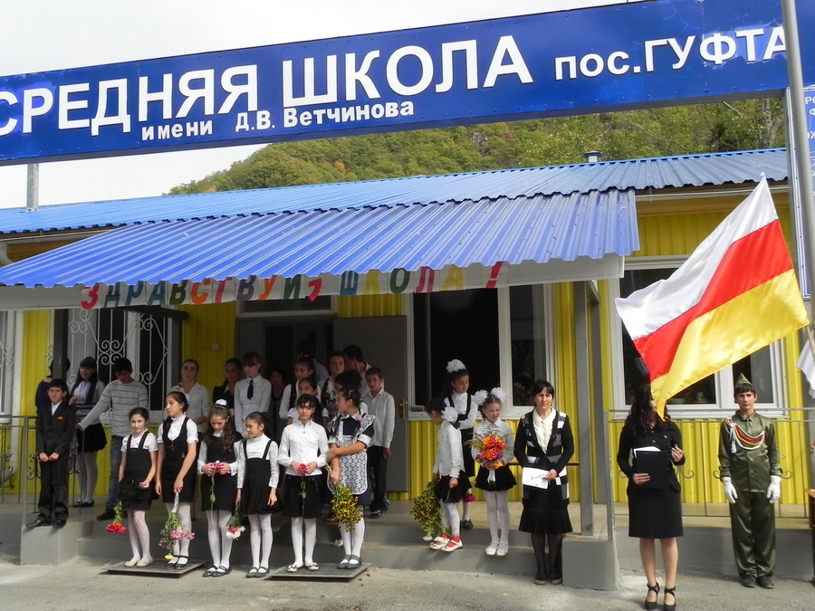 Герои никогда не умирают