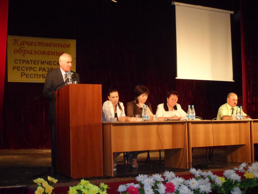 Качественное образование – стратегический ресурс развития республики