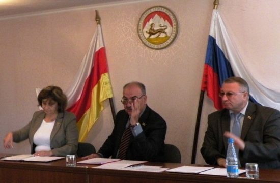 Будет создана комиссия