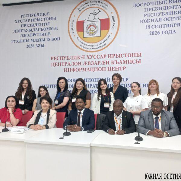 Международные наблюдатели о прозрачности, открытости и высоком…