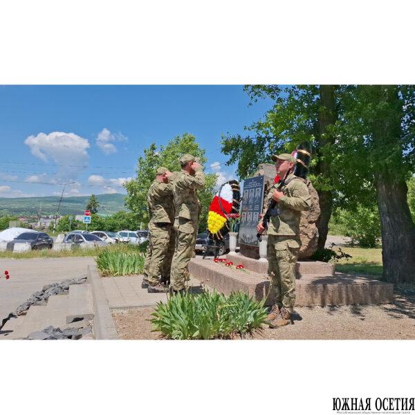 В Южной Осетии почтили память бойцов ОМОН