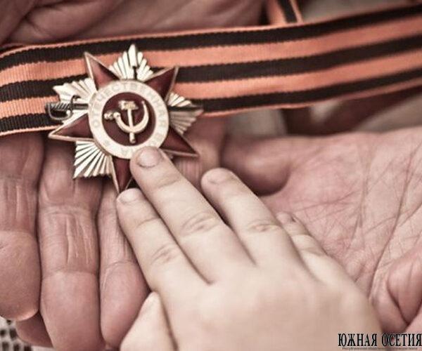 Названы победители конкурса «История семьи – история…