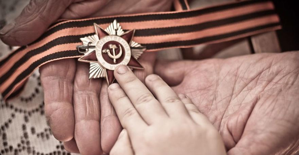 Названы победители конкурса «История семьи – история&hellip;