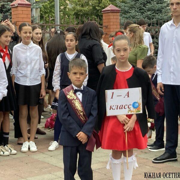День знаний в Южной Осетии