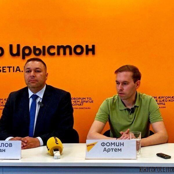 Югоосетинская молодежь готовится к международному фестивалю в&hellip;