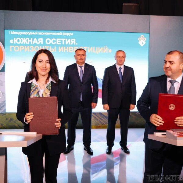 Интеграция таможенных структур, рост показателей, соглашения