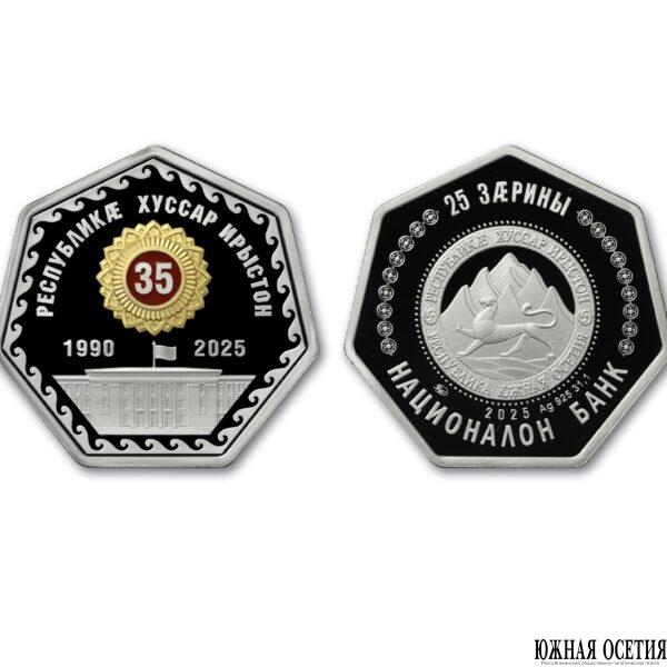 От монет до банкнот