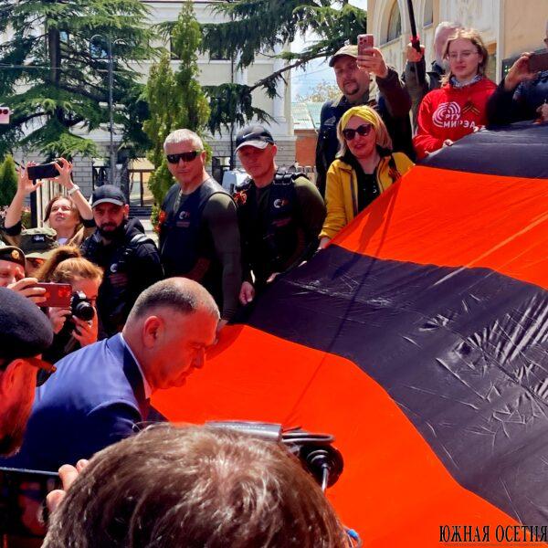Акция “Георгиевская ленточка” в Цхинвале