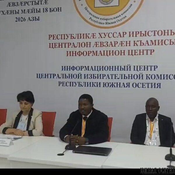 Международные наблюдатели из Танзании: Выборы в Южной…