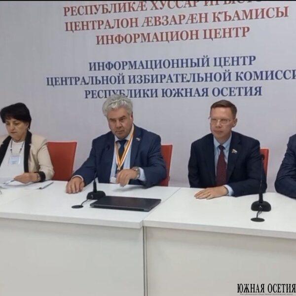 Выборы в Южной Осетии проходят без нарушений,&hellip;