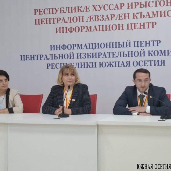 «Парламенты Севера и Юга Осетии готовы усиливать…
