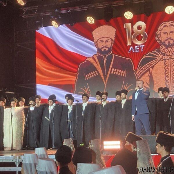 Праздник единства и новые угрозы