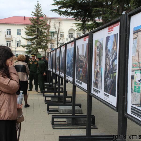 Общая боль: фотосвидетельства о преступлениях киевского режима