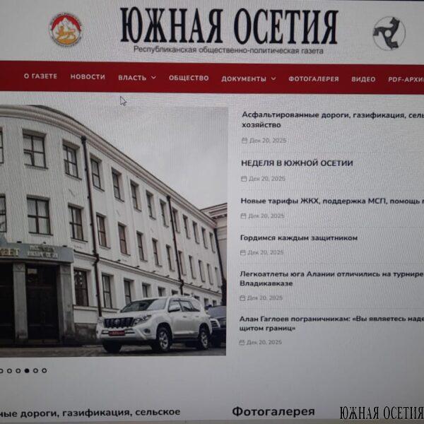 Как обогнать не догоняя