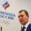 МОК временно восстановил  членство Олимпийского  комитета России