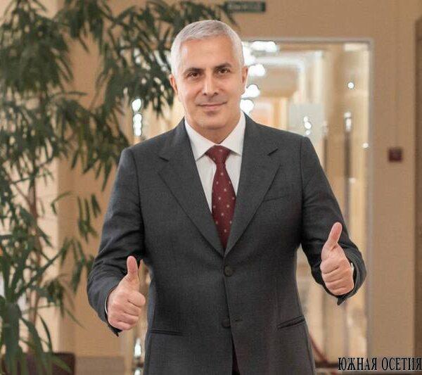 Поздравление с Днем молодежи