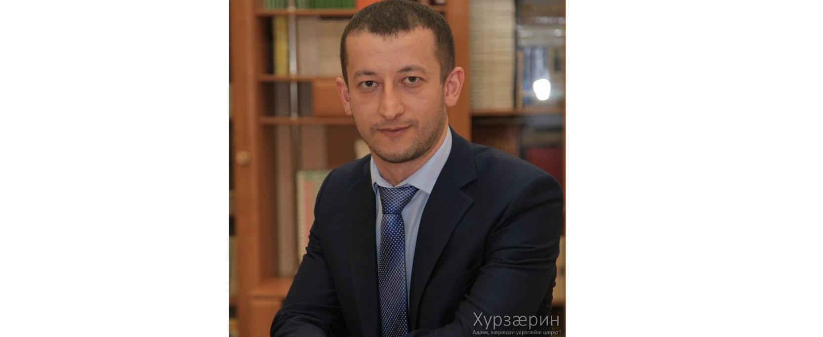 Успешная защита докторской диссертации