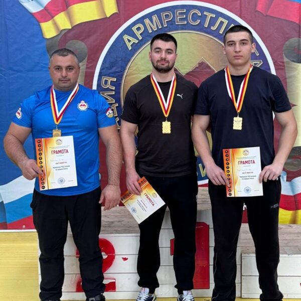 Югоосетинские армрестлеры – победители чемпионата Северной Осетии