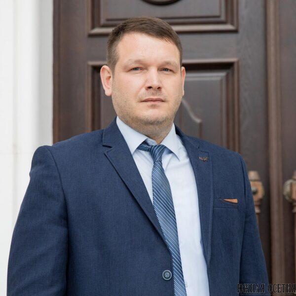 Новое назначение