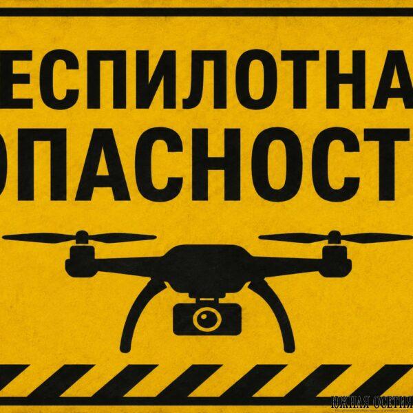 Что значат сигналы опасности и чем различаются