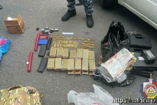 ХРОНИКА ПРОИСШЕСТВИЙ