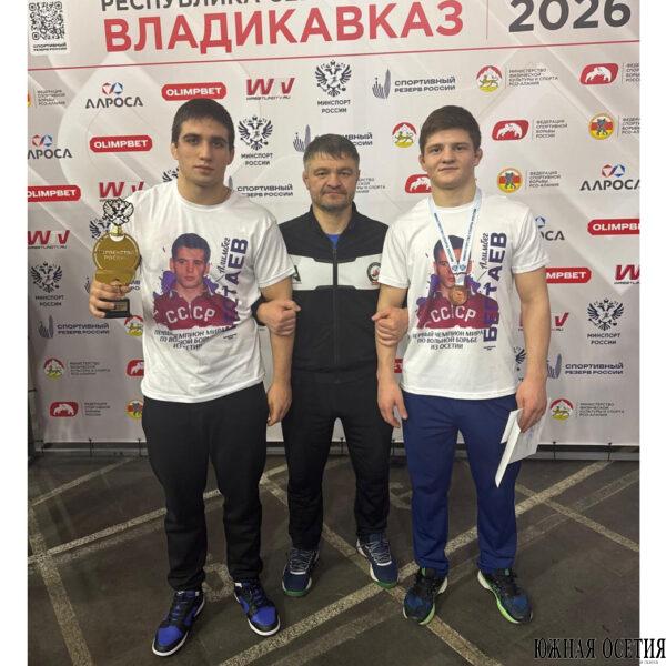 Борцы из Южной Осетии стали бронзовыми призерами&hellip;