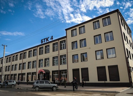 Промышленность и транспортная инфраструктура являются одними из…