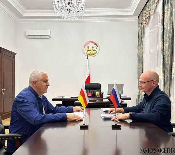О пункте пропуска