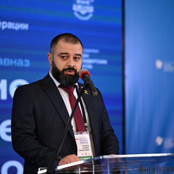 «Наследие. Развитие. Единство»