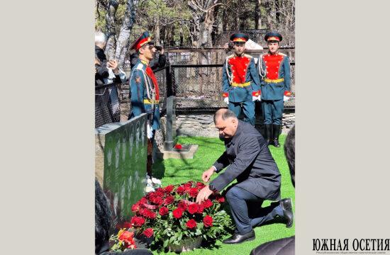 Увековечить память