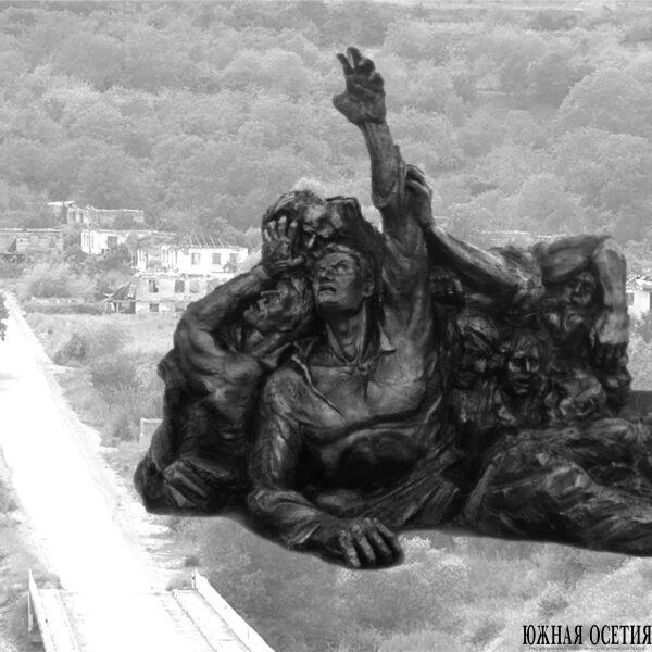 Политика увековечения памяти жертв геноцида должна быть&hellip;