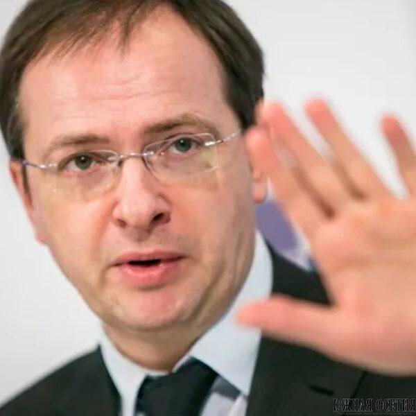 О планах ЕС ввести санкции против Мединского&hellip;