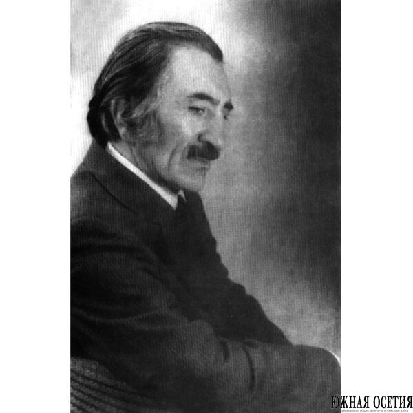 В Южной Осетии отмечают 100-летие Григория Котаева