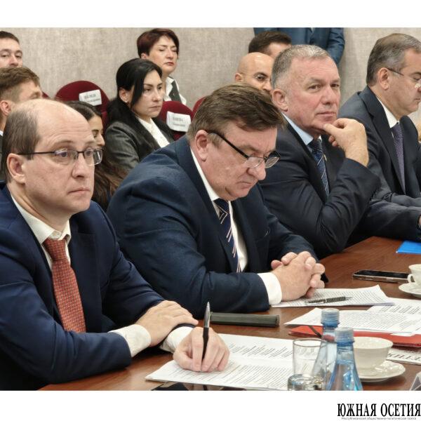 Филиал Владикавказского научного центра РАН