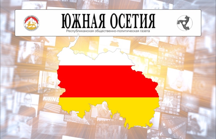 О режиме торговли товарами