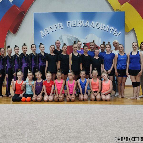 Московские гимнастки провели УТС в Цхинвале