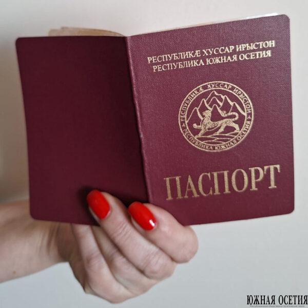 Как получить гражданство: основные этапы и требования
