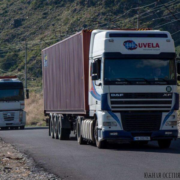 ПРОБЛЕМЫ С ПИАРОМ, или Транзитную роль Грузии&hellip;
