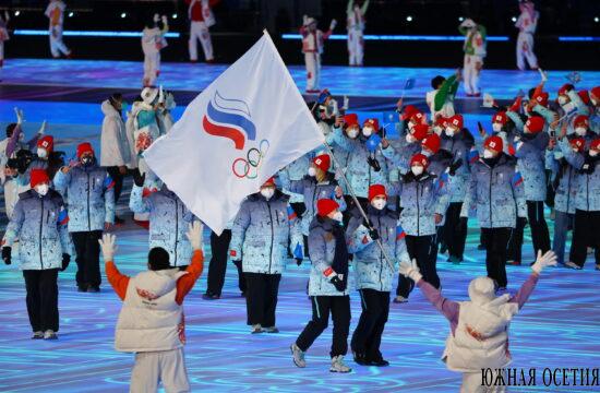 Перспективы возвращения России на международную спортивную арену