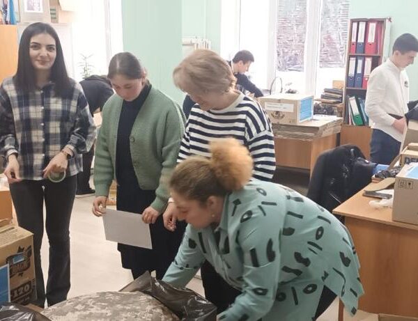 Гуманитарную помощь от цхинвальской школы №2 доставили…