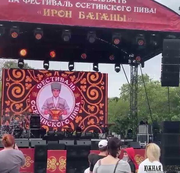 «Ирон бæгæны» — праздник, вкус и богатство&hellip;