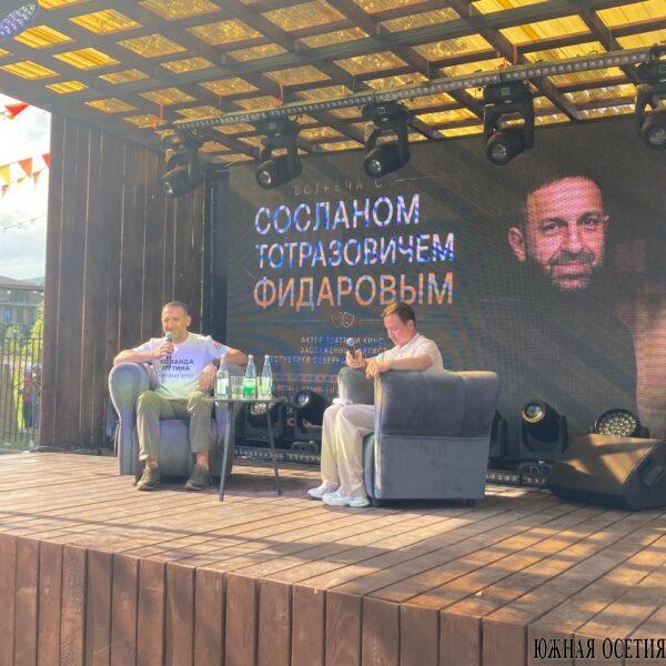В «Арт-Перевале» проходит творческая встреча с Сосланом&hellip;