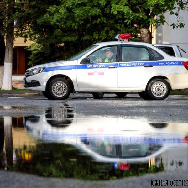 О правилах дорожного движения