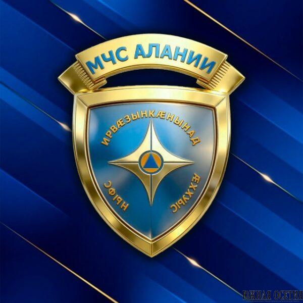 Обеспечение пожарной безопасности