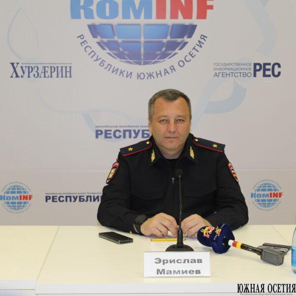 О криминогенной обстановке, незаконном употреблении наркотиков и&hellip;