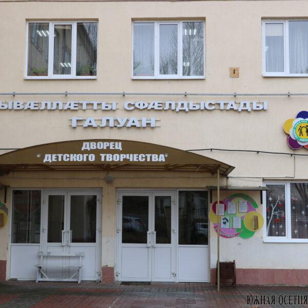 Дворец, где рождаются мечты